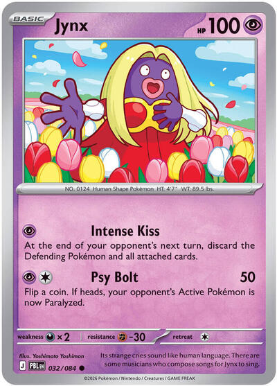 Jynx (ME05: Pitch Black) Light Play