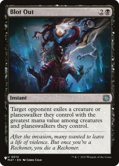 Blot Out (The List) Light Play