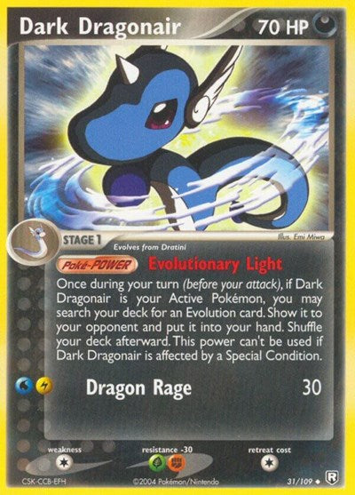 Dark Dragonair - 031 (Team Rocket Returns) Damaged / Poor