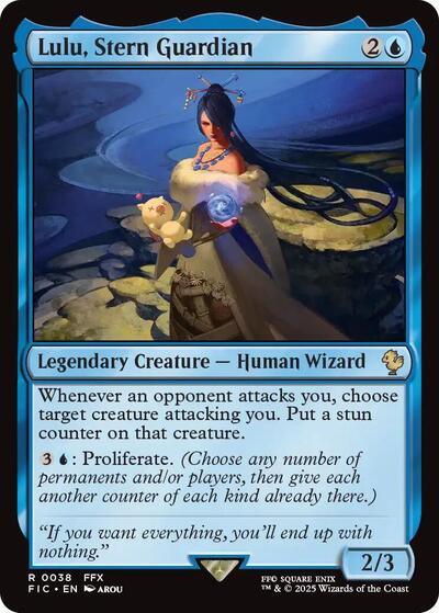 Lulu, Stern Guardian (Commander: FINAL FANTASY) Light Play
