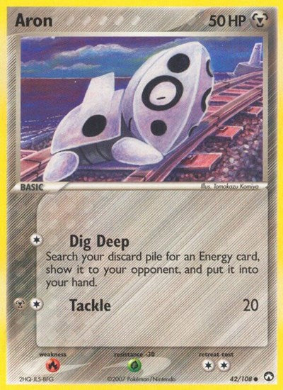 Aron (Power Keepers) Medium Play