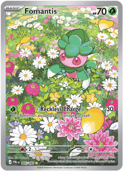 Fomantis - 085 (ME05: Pitch Black) Light Play Holofoil