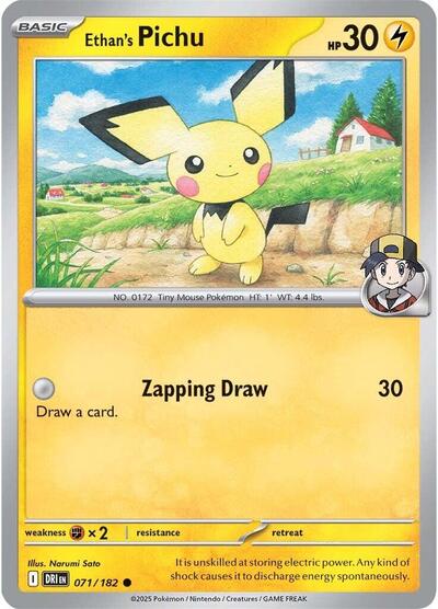 Ethan's Pichu (SV10: Destined Rivals) Light Play Reverse Holofoil