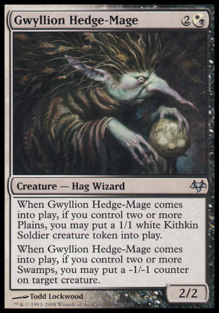 Gwyllion Hedge-Mage (Eventide) Light Play