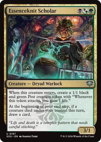 Essenceknit Scholar (Secrets of Strixhaven) Light Play Foil