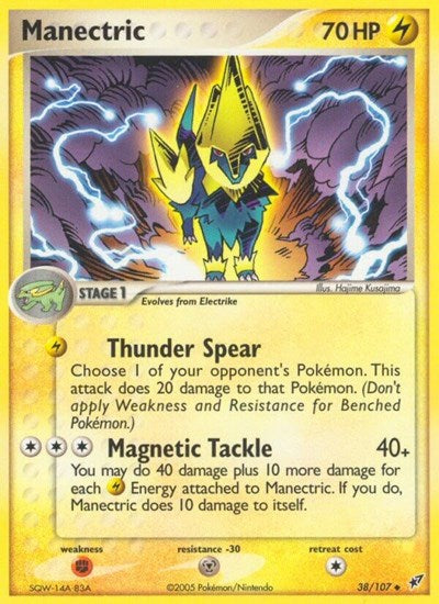 Manectric (Deoxys) Damaged / Poor