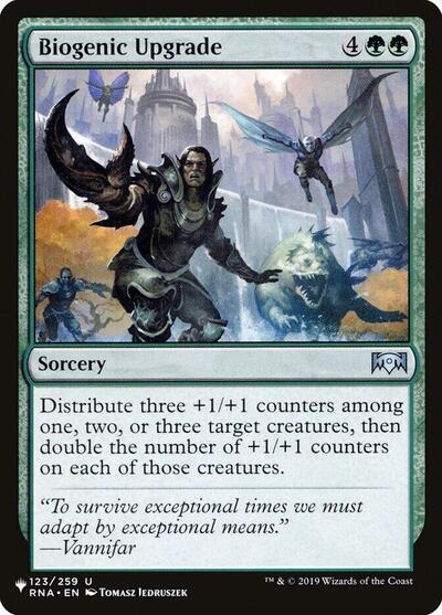 Biogenic Upgrade (The List) Light Play