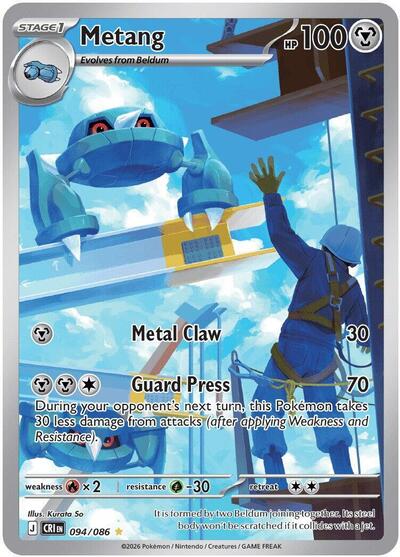 Metang - 094 (ME04: Chaos Rising) Light Play Holofoil