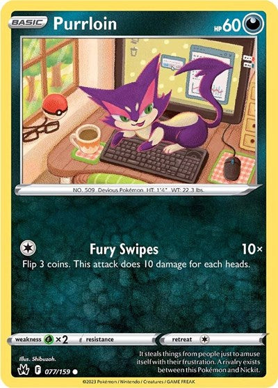Purrloin (Crown Zenith) Light Play Reverse Holofoil