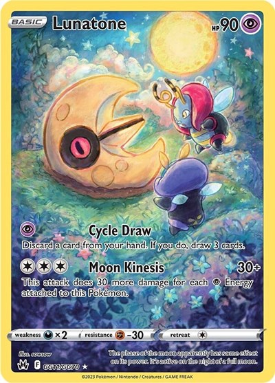 Lunatone (Crown Zenith: Galarian Gallery) Near Mint Holofoil