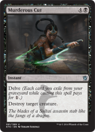Murderous Cut (Khans of Tarkir) Medium Play