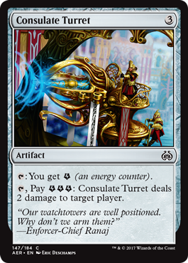 Consulate Turret (Aether Revolt) Light Play