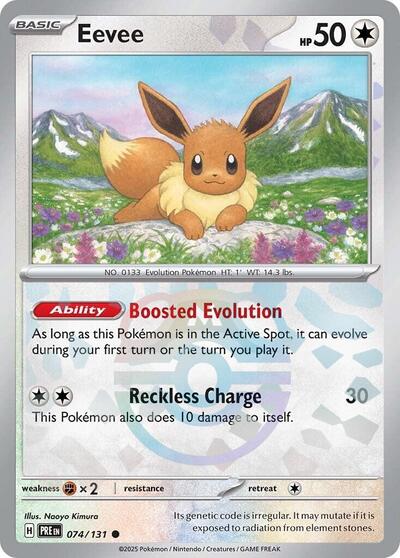 Eevee (Master Ball Pattern) (SV: Prismatic Evolutions) Light Play Holofoil