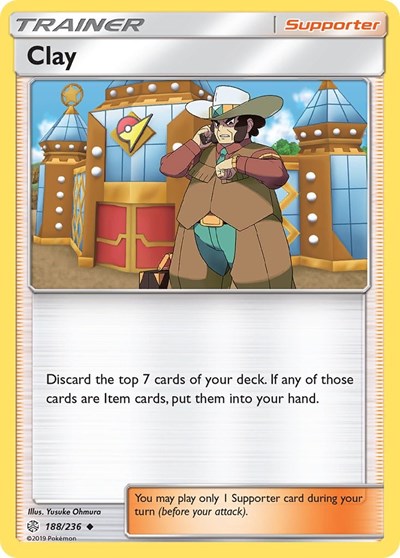 Clay (SM - Cosmic Eclipse) Medium Play