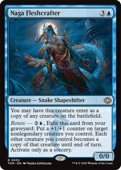 Naga Fleshcrafter (Tarkir: Dragonstorm) Light Play Foil