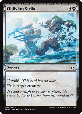 Oblivion Strike (Oath of the Gatewatch) Light Play