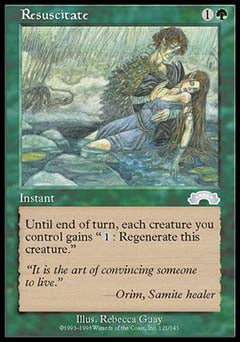 Resuscitate (Exodus) Light Play