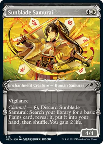 Sunblade Samurai (Showcase) (Kamigawa: Neon Dynasty) Light Play Foil