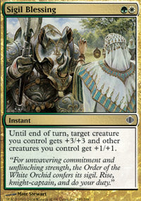 Sigil Blessing (Shards of Alara) Light Play