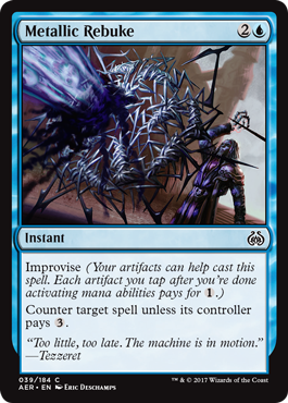 Metallic Rebuke (Aether Revolt) Light Play