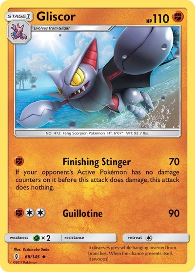 Gliscor (SM - Guardians Rising) Medium Play