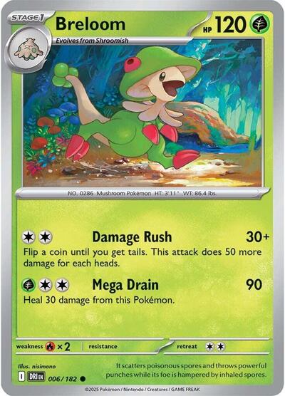 Breloom (SV10: Destined Rivals) Light Play Reverse Holofoil