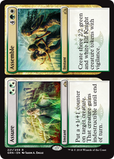 Assure Assemble (Guilds of Ravnica) Light Play