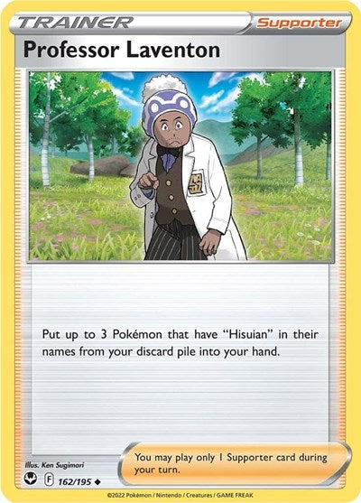 Professor Laventon (SWSH12: Silver Tempest) Light Play