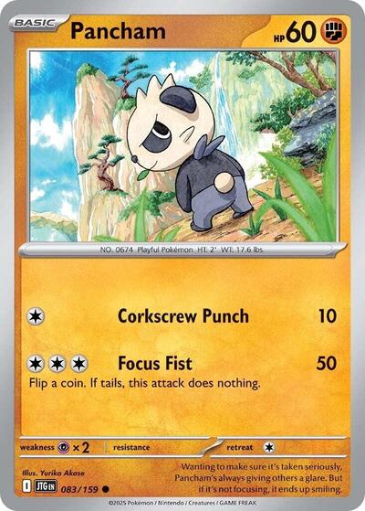 Pancham (SV09: Journey Together) Light Play