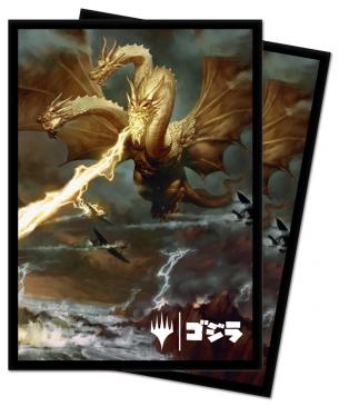 Ultra Pro - Standard Deck Protector Sleeves for Magic: The Gathering - Ghidorah, King of the Cosmos 100Ct