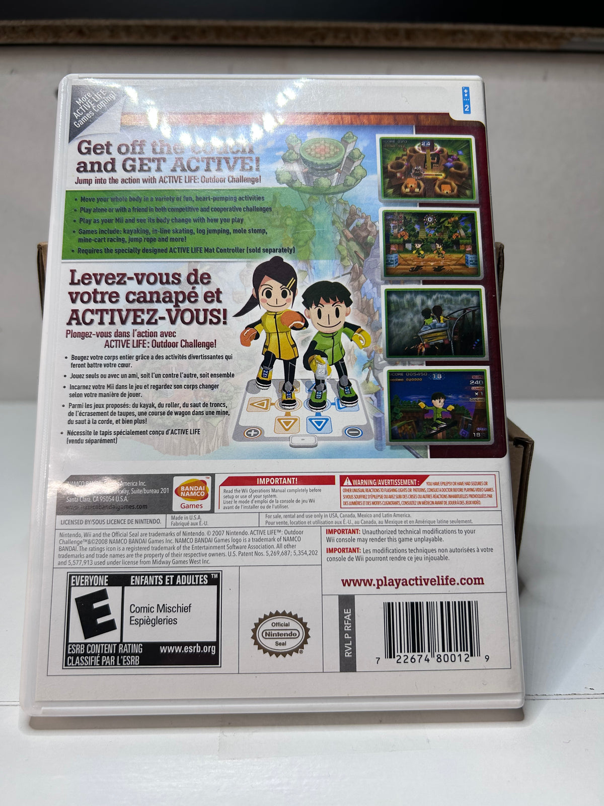 Active Life: Outdoor Challenge (Wii)
