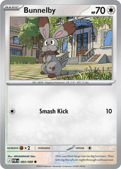 Bunnelby (ME03: Perfect Order) Light Play