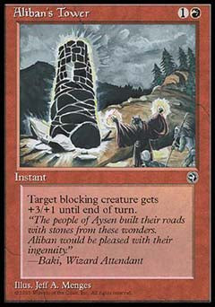 Aliban's Tower (2) (Homelands) Light Play