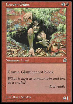 Craven Giant (Stronghold) Light Play