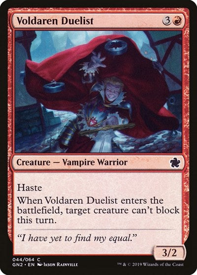 Voldaren Duelist (Magic Game Night 2019) Medium Play