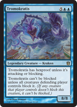 Tromokratis (Born of the Gods) Light Play