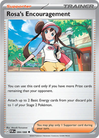 Rosa's Encouragement - 084 (ME03: Perfect Order) Light Play Reverse Holofoil