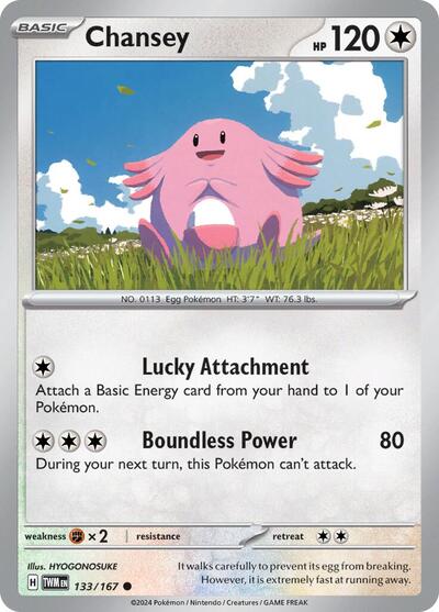 Chansey - 133 (SV06: Twilight Masquerade) Light Play Reverse Holofoil