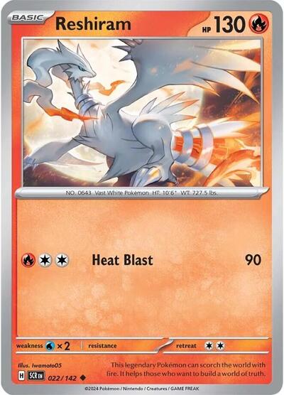 Reshiram (SV07: Stellar Crown) Light Play Reverse Holofoil