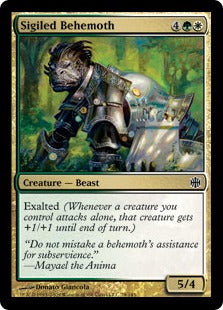Sigiled Behemoth (Alara Reborn) Medium Play
