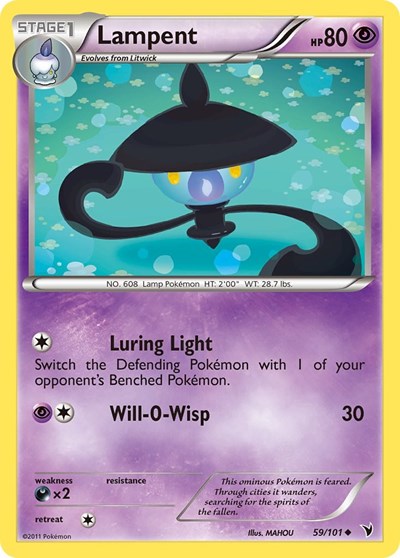 Lampent (Noble Victories) Light Play