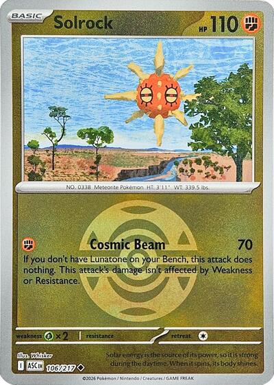 Solrock (Dusk Ball) (ME: Ascended Heroes) Light Play Reverse Holofoil