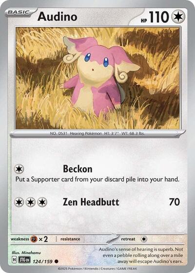 Audino (SV09: Journey Together) Light Play Reverse Holofoil