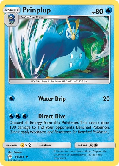 Prinplup (SM - Cosmic Eclipse) Light Play
