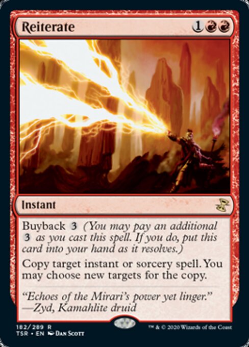 Reiterate (Time Spiral Remastered) Light Play Foil