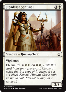 Steadfast Sentinel (Hour of Devastation) Light Play