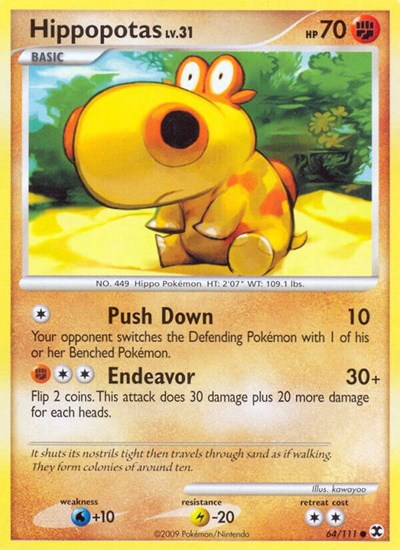Hippopotas (Rising Rivals) Light Play