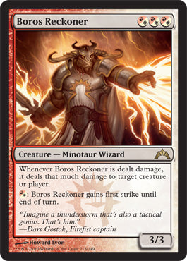 Boros Reckoner (Gatecrash) Light Play