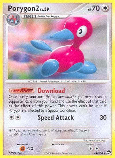 Porygon2 (Great Encounters) Medium Play