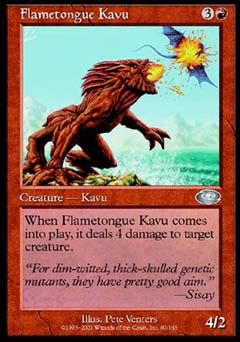 Flametongue Kavu (Planeshift) Damaged / Poor